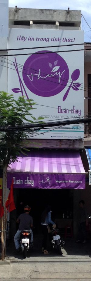 The restaurant's main entrance and sign. at Thuy in Da Nang