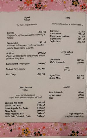 Menu 2nd part at Wagokoro in Belgrade