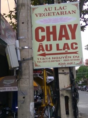 sign at entrance to alleyway at Au Lac in Da Nang