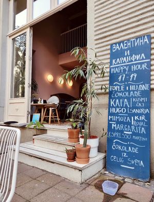 Outside   at Valentina i Karanfil in Belgrade