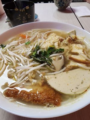 Bun vit mang - Noodles with fake duck and bamboo at Viet Chay vegetarian cuisine in Toronto