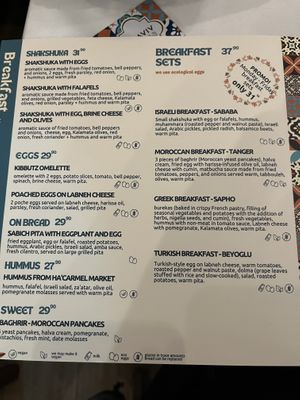   at Tel Aviv Urban Food in Warsaw