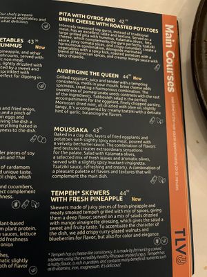   at Tel Aviv Urban Food in Warsaw