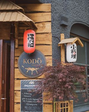 Eingang  at Kodo in Oranienburg