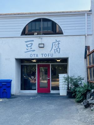Outside. 3 Parking spots but also street parking  at Ota Tofu in Portland