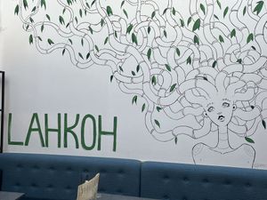   at Lah Koh  in Salisbury