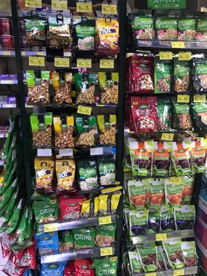 vegan nuts at Conad Aega Merxhani in Shkoder