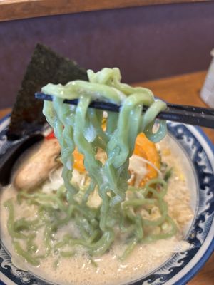   at Hinodeya in Saitama