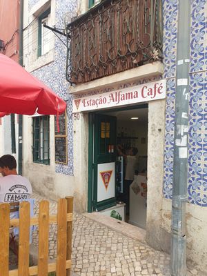 Entrance at Estação Alfama Pizzaria in Lisbon