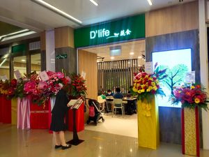 Shop front at D'life 蔬食 - Somerset  in Central Singapore