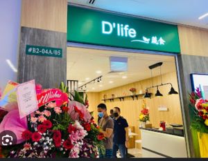 at D'life 蔬食 - Somerset  in Central Singapore