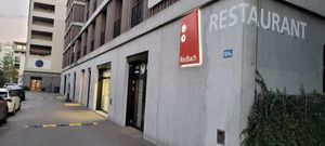  at Riedbach in Zurich