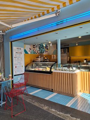  at Sugar Killer in Piraeus