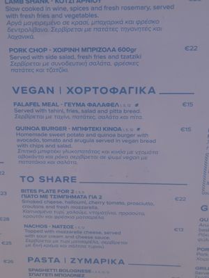 Didn’t eat here, but snapped the vegan section in passing  at Steve's in Paphos