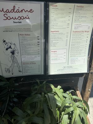 Menu  at To Souvlaki Tis Madame Sousou in Athens