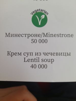  at Chaykof in Tashkent