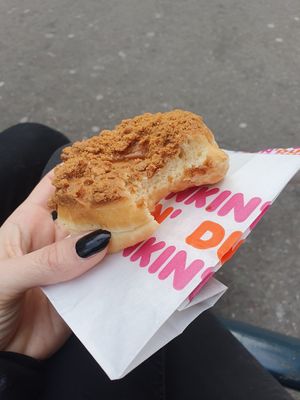 No filling at Dunkin' - Bellevueplatz in Zurich