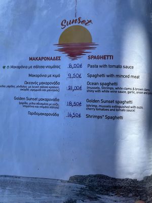 Menu  at Golden Sunset in Crete