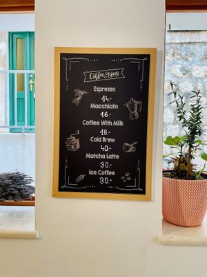 Indoor coffee menu at Sweet Republic Hvar in Hvar