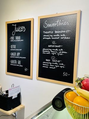 Juice and smoothie menu at Sweet Republic Hvar in Hvar
