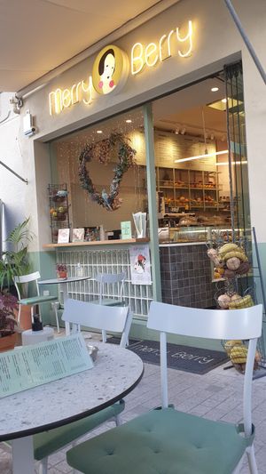  at Merry Berry in Thessaloniki