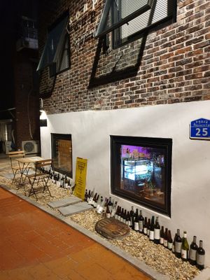 Front.. in basement at The Closet in Seoul