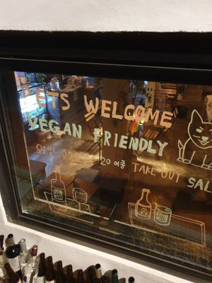 Yes you are welcome here at The Closet in Seoul