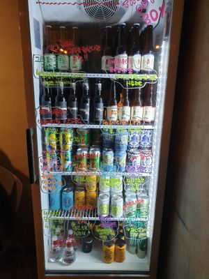  craft beers from around Asia at The Closet in Seoul