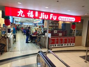 Located inside here at Vegetarian 素 - Peninsula Plaza in Central Singapore