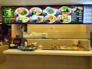 Stall front at Vegetarian 素 - Peninsula Plaza in Central Singapore