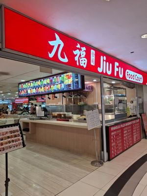  at Vegetarian 素 - Peninsula Plaza in Central Singapore