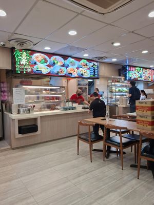  at Vegetarian 素 - Peninsula Plaza in Central Singapore