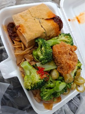  at Vegetarian 素 - Peninsula Plaza in Central Singapore