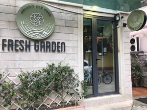 Outside of the shop at Fresh Garden in Tirana