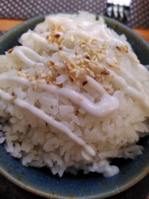 Coconut rice at Giggling Squid in Cambridge