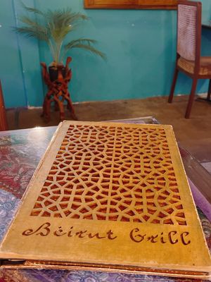 Menu cover so pretty  at Beirut Grill in Central Singapore
