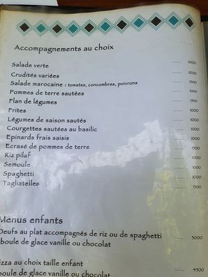 Choice of side dishes at Le Nomade in Ouagadougou