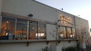 Come visit! at Simme in Ise