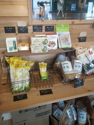 Don't mind me, just taking pics while no one serves me at Simme in Ise