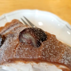 chestnut at Second Breeze in Bucheon