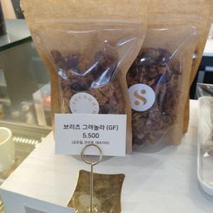 granola at Second Breeze in Bucheon