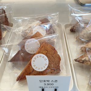 sweet pumpkin scone at Second Breeze in Bucheon