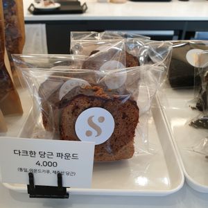 carrot pound at Second Breeze in Bucheon