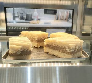 Mocha Praline cake at Second Breeze in Bucheon