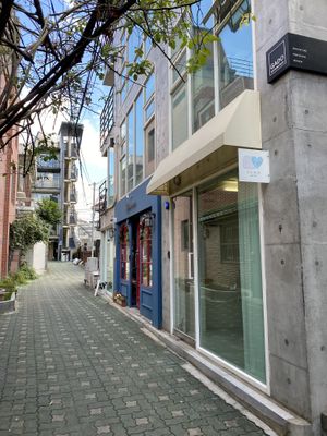 The bakery is in a cute pedestrian street. at Jigu Bakery - 지구제과 in Seoul