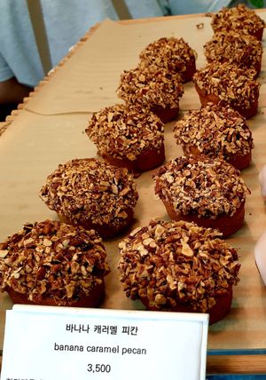  at Jigu Bakery - 지구제과 in Seoul