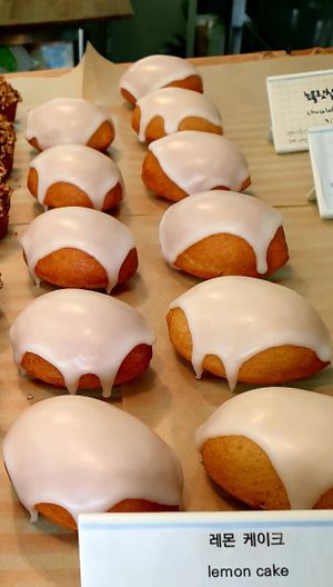  at Jigu Bakery - 지구제과 in Seoul