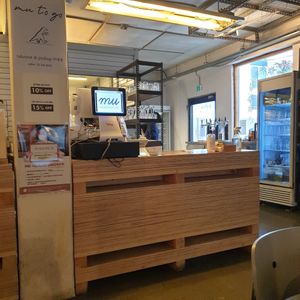 order here at Mu - 무 in Seoul