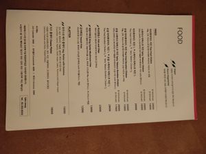  at Mu - 무 in Seoul