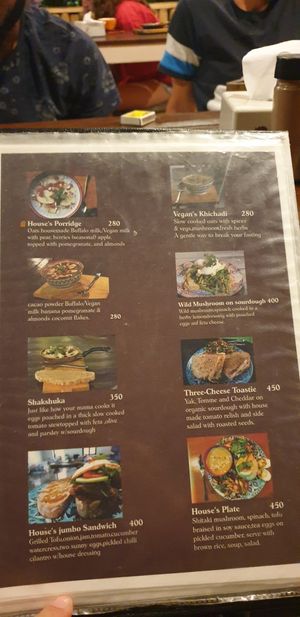 The Shakshuka is nice at Vegan Way in Pokhara